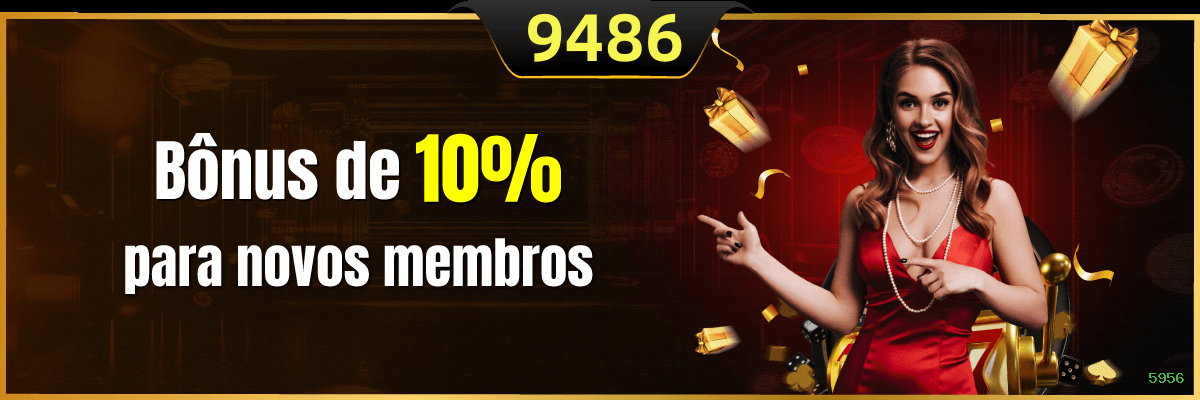 Configurações úteis dentro do app 5956